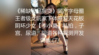 【人妻熟女控❤️必备】露脸才是王道！重磅泄密夫妻交流群NTR骚妻群P大乱交，人肉三明治、母狗式调教场面震撼堪比岛国