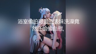 MDX-0202绿茶婊的留职手段-纪妍希