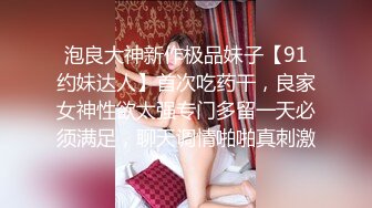 美女主播滿足狼友要求換衣服