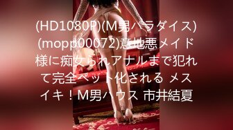 DD-205(51dd205)[CineMagic]人妻牝市場_セレブ夫人の淫夢中村香月