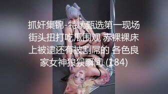 TMBC027 米欧 情场失意赌场得意 天美传媒