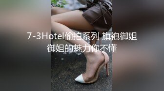  真实酒吧捡死鱼，不读书的美眉不省人事带回出租屋，随意玩弄，无套随便搞