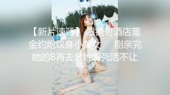 大长腿小姐姐清纯反差女神〖Cola酱〗给你一次机会，你想射哪里？穿着白丝被粉丝猛肏，喜欢的点个赞赞~