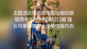 美女精油按摩初體驗 妖艷的顏值 沉甸甸的巨乳 白皙的乳肉 性感的乳暈 真是個風騷尤物[61P+1V/550M]