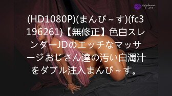 国内厕拍大神经典作品男扮女装潜入商场无门女厕全景偷拍形态各异的美女嘘嘘