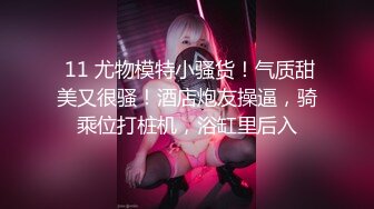 麻豆传媒 MKYBA003 淫乱KTV 吴梦梦