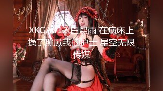 【骚逼会呼吸❤️夹断小鸡鸡】极品反_差美骚妇与男友日常性爱自拍❤️骑乘猛操坐J8 淫叫不止 屁股打红了 高清1080P原版 (2)