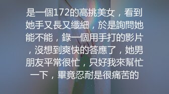 嗑药了的纹身荡妇在车子后排座帮我口交