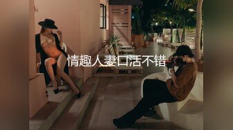 订购分享福利，推特【ocmas】付费裸舞作品集，超嫩大奶妹子各种欢快节奏全裸宅舞 (4)