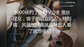 【门事件】 电力公司老总偷情被捉奸在床❤️正宫带亲友上门暴打小三❤️场面火爆堪比电影！