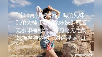 4K镜头偸拍女卫各种大屁股小姐姐方便~好多气质美女应接不暇好过瘾 (5)