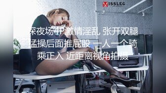 身材颜值巅峰，比女人还女人极品T【MUNSUOO】私拍~榨精紫薇啪啪分不清雌雄 (4)