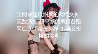 国产AV 女優 白晶晶 剪辑短视频 Part (10)