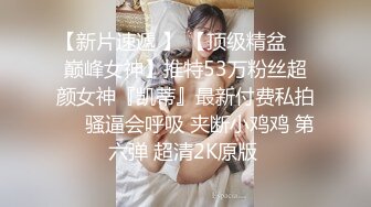 最新首发国内某水上乐园偷拍换衣美女如云01_3.mp4