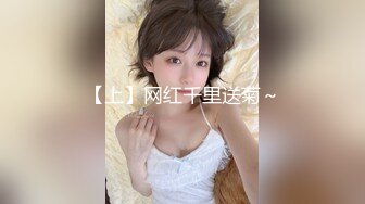 足球宝贝EP3.AV篇.池田奈美.明日香.西村莉娜.A天使爱.足球尤物诱惑性爱.麻豆传媒映画原创伙伴兔子先生