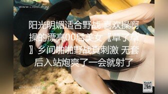 SPA养生馆，一排少妇排队等着技师小哥来操，最漂亮的身材最棒的少妇先来，侧脸很美，美腿翘臀 各种姿势干她 (2)