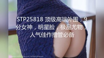 6/17最新 有个能干的妹妹真好爆艹酥乳蜜穴用力抽射VIP1196