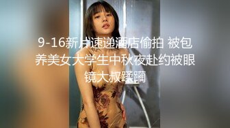 麻豆传媒-丈夫的绿帽愿望老公面前与其他男人做爱-夏晴子