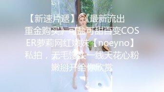  优雅女白领 气质端庄的女老板饥渴出轨下属司机，你喜欢这个女老板吗？