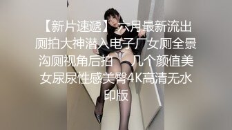 探花系列-网约牛仔裤外围女扒下裤子揉捏奶子掰穴舔逼扶着沙发后入骑乘抽插上下猛坐