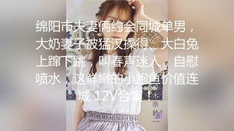 -蜜桃传媒 PMC-217 变态公公迷奸新婚媳妇-林曼芸