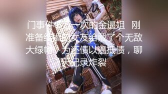 【新速片遞】 【人妻喂奶系列】第2弹 绝美少妇喂奶写真，角度完美，太羡慕了，真想吃奶奶呀！