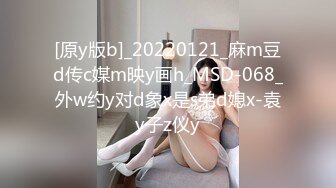 欧美网红娃娃脸反差脸角色扮演pitykitty合集【107V】 (87)