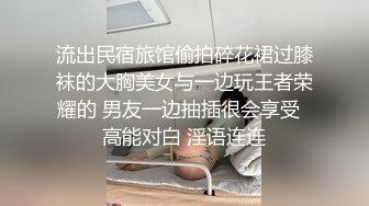 KTV女厕偷拍两个漂亮的美女服务生 先抽支烟再讨论穿什么内裤性感又舒服