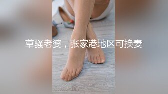 SWAG daisybaby性爱小教室！嫚嫚老师教你如何让女生高潮！Daisybaby