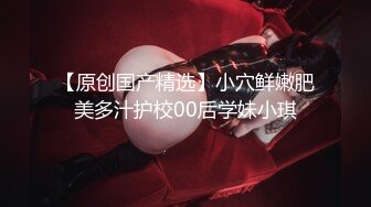 【长腿❤️反差女神】水冰月✨ 极品窈窕身材干净气质校花 呻吟超嗲胜似春猫 床上功夫超反差 赏心悦目爆肏蜜穴