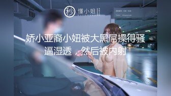 2020年最新作普吉岛酒吧结识华裔脸孔靓妹兔兔到酒店开房无套内射逼还挺紧的