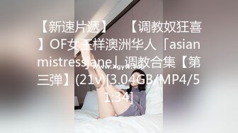 清纯小仙女小姐姐【锅锅酱】 纯白情趣内衣乳交 浴缸里美妙后入Q弹蜜桃臀，极品白嫩美乳清纯淫靡并存