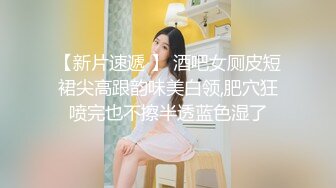 红唇大奶妹子【21岁姐姐】露逼自摸和炮友双人啪啪，后入性感大屁股呻吟娇喘，很是诱惑喜欢不要错过!