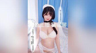 SWAG 淫荡亚洲女仆挑逗白人主人偷情无套操逼，还用口接精液 audreyxxx