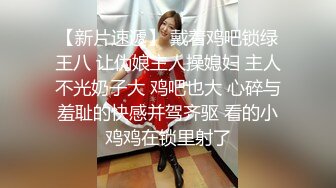 “插爆我的烧逼好吗”粗口淫语挑逗，声音甜美00年顶级反差御姐【安娜】拜金婊高价露脸定制，自调自黑丑态变母狗求肏真是拼了