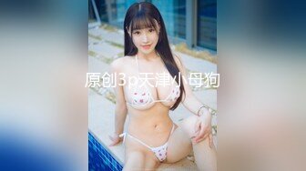 【新片速遞】 《母子乱伦》小伙下药迷翻妈妈偷偷操妈妈的大肥B❤️哪知药量不够妈妈醒了❤️卧槽这可咋办