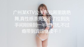 素人面试AV女优初体验