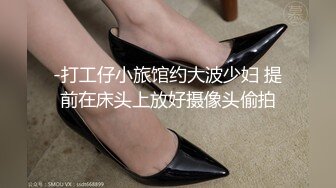 珠宝店搞促销的小妹✿拍完她微毛B✿再跑过去给她聊天说话