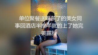 【新片速遞】 妇科门诊监控偷拍❤️红裙子美女做妇检,看到男医生进来后浑身不自在,让男医生能不能先出去一下