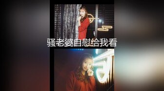 【新片速遞】  ❤❤麻花辫20清纯美少女，贫乳微毛嫩穴，单腿黑丝袜，地上假屌自慰，骑乘位深插骚穴，手指插入扣弄