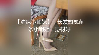 高颜值女神冉北北妹妹身材好又粉嫩  性感蜜桃臀 尤物白皙大奶 给人一种我见犹怜，又想狠狠干她的感觉！