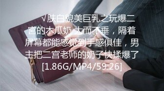 -美女上厕所被人硬干,家中休息时又被物业插逼