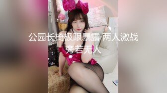 少妇吸精