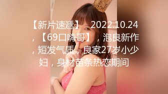 2/13最新 美女欣怡为报复渣男勾引出租车司机制服诱惑内射中VIP1196