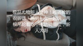 唯美人妻 · 风韵犹存 · 丛林里的野战，嫂子保养的皮肤状态如翡翠般翠丽，无套内射 爽毙了！~1