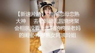 《云盘??泄密》高颜值艺校反差小美女郝伊樊高价V信与土豪视频聊天脱衣露私处搔首弄姿诱人小骚比真的顶生活照43P+6V