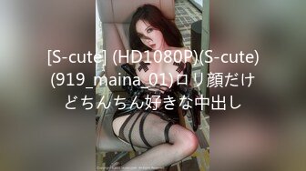 【自整理】Cherryonthecake231 继妹戴着手套给我撸射了  【126V】 (5)