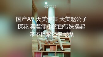  按摩探花，新人刚下水，大胸人妻还在学习阶段，大哥爽歪歪，抱起插逼摸大胸，够劲操的过瘾