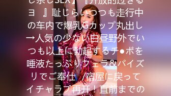 (中文字幕) [MESU-92] おばさん女上司と残業セックス中出しオフィス 瀬尾礼子