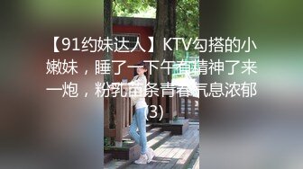 【新片速遞】  漂亮人妻3P 在家被两根大鸡吧前后夹击轮流无套输出 射了一肚皮 